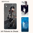 Чехол для Asus Zenfone 3 Laser live Go ZB501KL ZC551KL ZE520KL ZE552KL с принтом для телефона