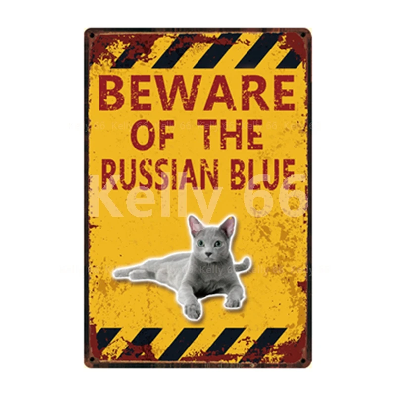 [Kelly66] Pet Cat Остерегайтесь Бенгальской Бомбей La Perm бирманская металлическая