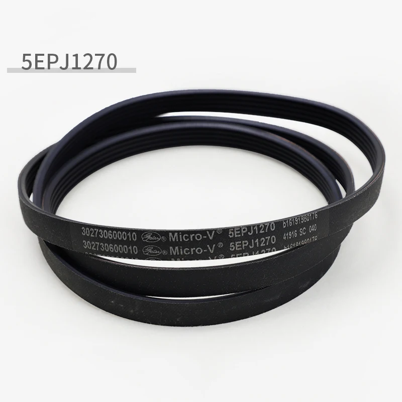 

5EPJ1270 ремень для запчастей стиральной машины для Midea TG70-1202LPID