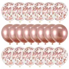 Шары воздушные, 20 шт.набор, шар цвета розового золота конфетти, металлические шары