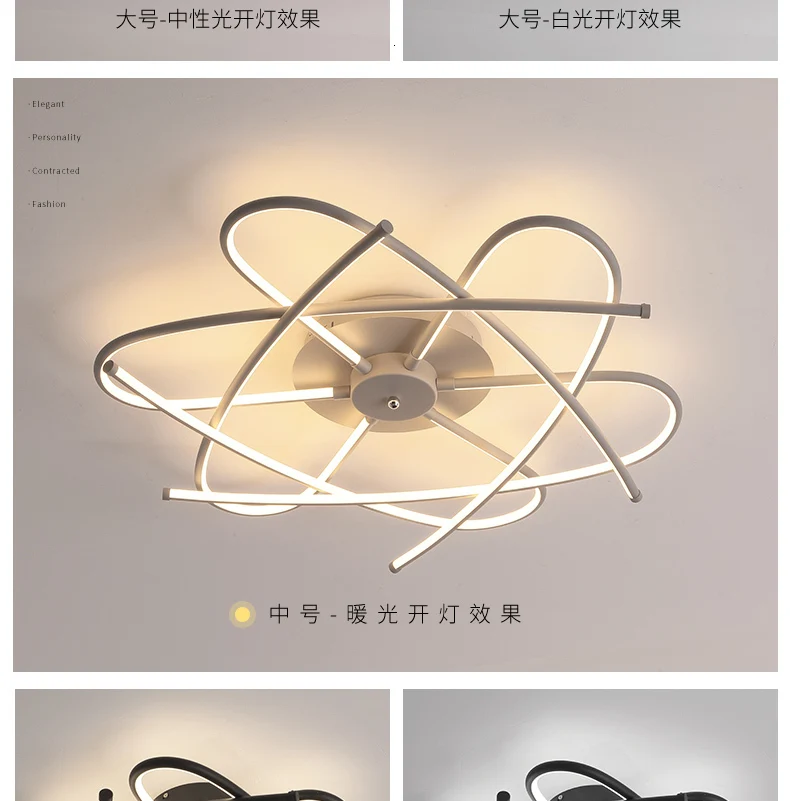 Люстры освещение для гостиной спальни Lustre fro home 110V 220V алюминиевая Потолочная люстра для дома с дистанционным затемнением