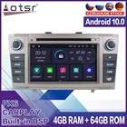 Магнитола для автомобиля Toyota Avensis T27, 2009, 2010 - 2015 г., Android, с магнитолой, видео, мультимедийный плеер, стерео, GPS-навигация