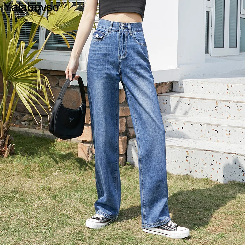Широкие брюки мягкие летние свободные модные тонкие джинсы женские