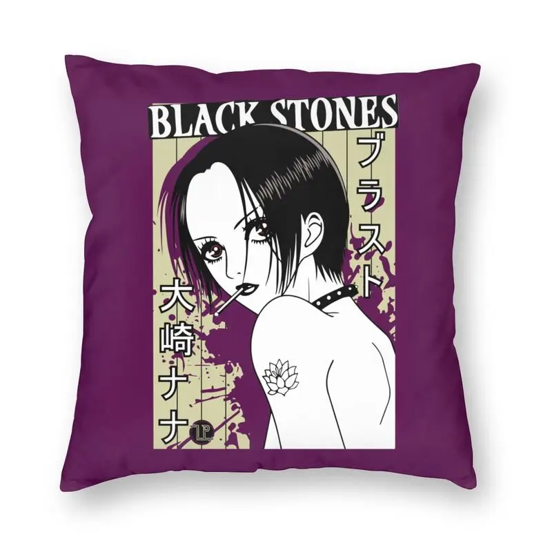 

Наволочка для подушки с 3D-принтом аниме, 45x45 см