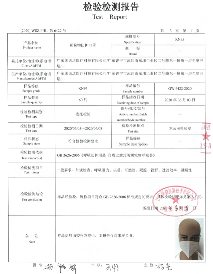 

100 Pieces KN95 Mascarillas CE FFP2 Masks 5 Layers Filter Protective KN95 mask Health Care Breathable 95% Mouth Masks For Face