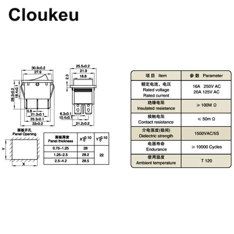 KCD4 светодиодный 4Pin/6Pin 2 файла/3 файла клавишный переключатель питания 16A/250V 20A/125V |