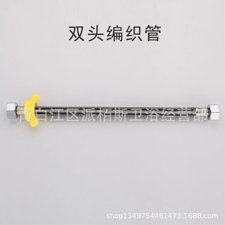 Перт двойной головкой стальной проволоки Ткачество трубы высокого давления