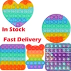 Воздушный шар с эффектом пузырьков, цветные игрушки-антистресс для детей