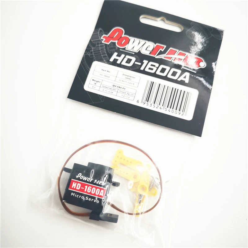 мощность hd 1600a 13 кг 6g микро аналог