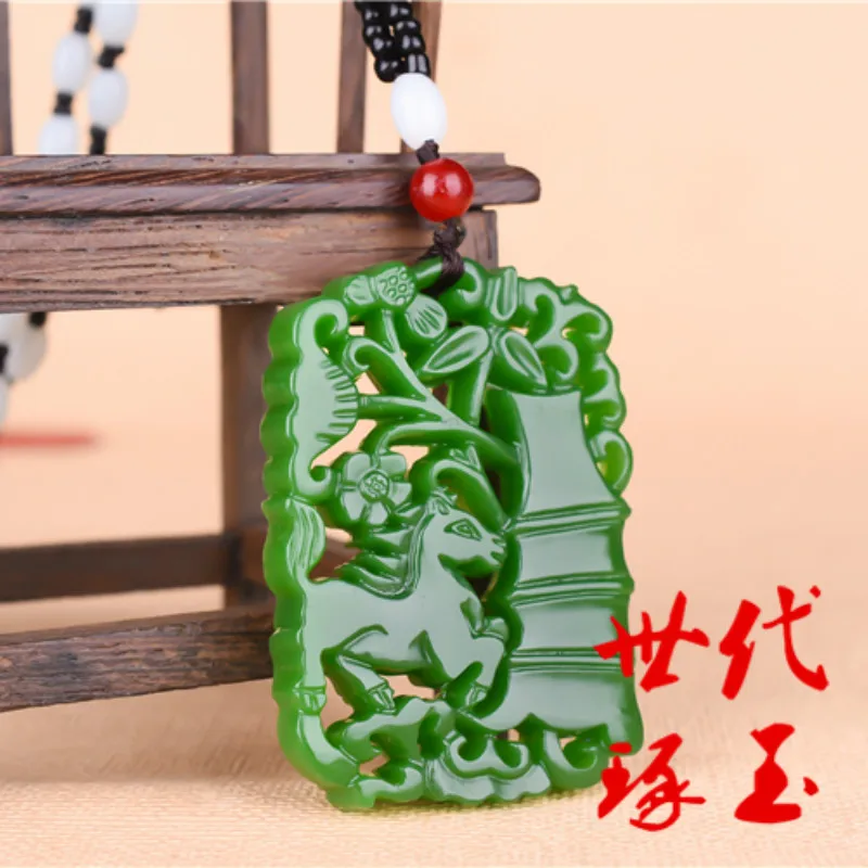 Натуральный зеленый китайский кулон в виде лошади из нефрита бамбуковое