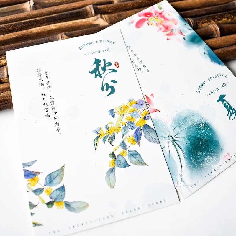 30 Sheets/Set Chinese traditional culture 24 solar terms Postcard antique greeting card | Business Cards