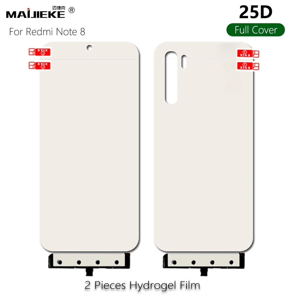 2 шт. 25D Redmi Note 8 мягкая защитная пленка для передней и задней панели Xiaomi pro