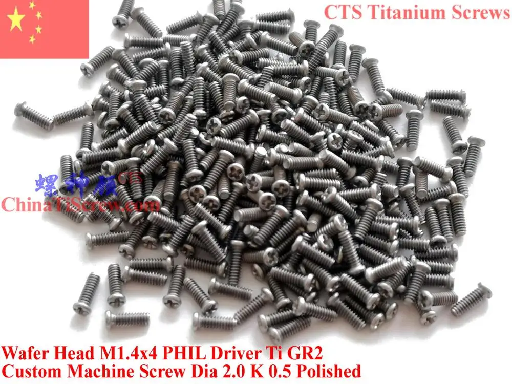 Титановые винты M1.4 с рифленой головкой M1.4x2 M1.4x3 M1.4x4 M1.4x5 Phillips Driver Ti GR2 полированный