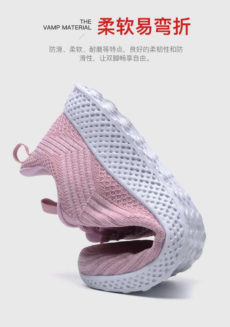 Basket Femme; модная обувь для тенниса для женщин; фитнес-светильник; амортизирующие кроссовки; спортивная обувь для бега; женская спортивная обувь; tenis feminino