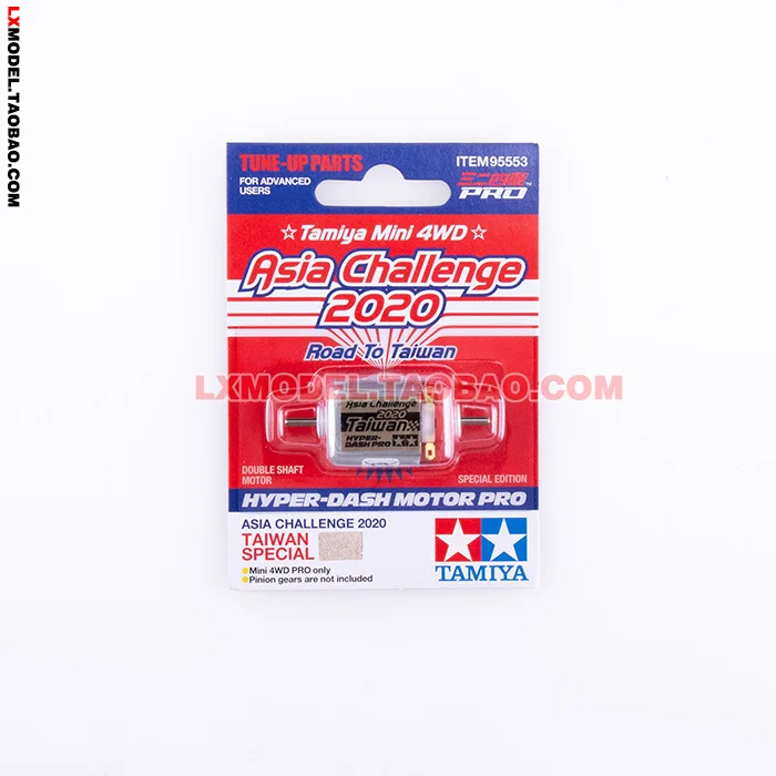 

Original Tamiya 4WD modified parts 2020 Asian Cup Limited Mid-Mount Double-head Motor Small Red Silver # 95553