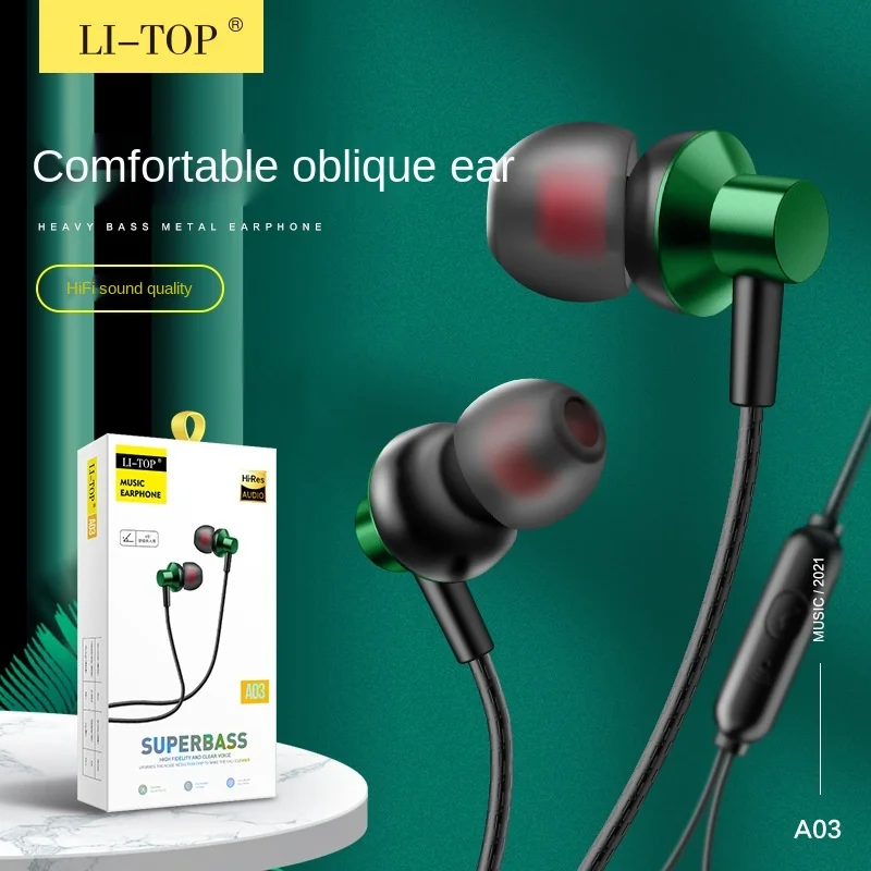 

Cross-border A03 reclining ear elbow headphones metal bass listening to song cable-controlled calls with Mace boxed