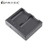 Батарея для SONY NP-BX