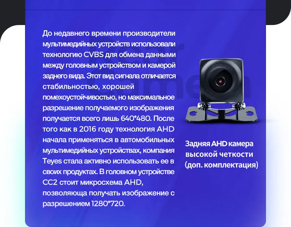 TEYES CC2 Штатное Головное устройство For Volkswagen Sharan GPS Android aвтомагнитола магнитола автомагнитолы Андроид для Фольксваген Шаран аксессуары штатная магнитола автомобильная мультимедиа