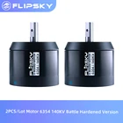 2 шт.лот Flipsky Motor 6354 140KV190KV боевой закаленный мотор для электронного велосипедаэлектронного скутера с балансирующим клеем, лучший продавец