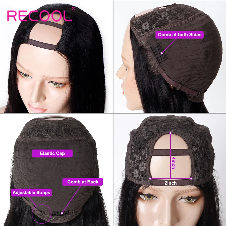 Парик Recool с U образной кутикулой человеческие волосы плотностью 180 бразильские