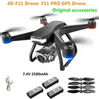 Аккумулятор 4D-F11 7,4 в 2500 мА  чпропеллер Maple Leaf для дрона F11 PRO GPS, оригинальные аксессуары