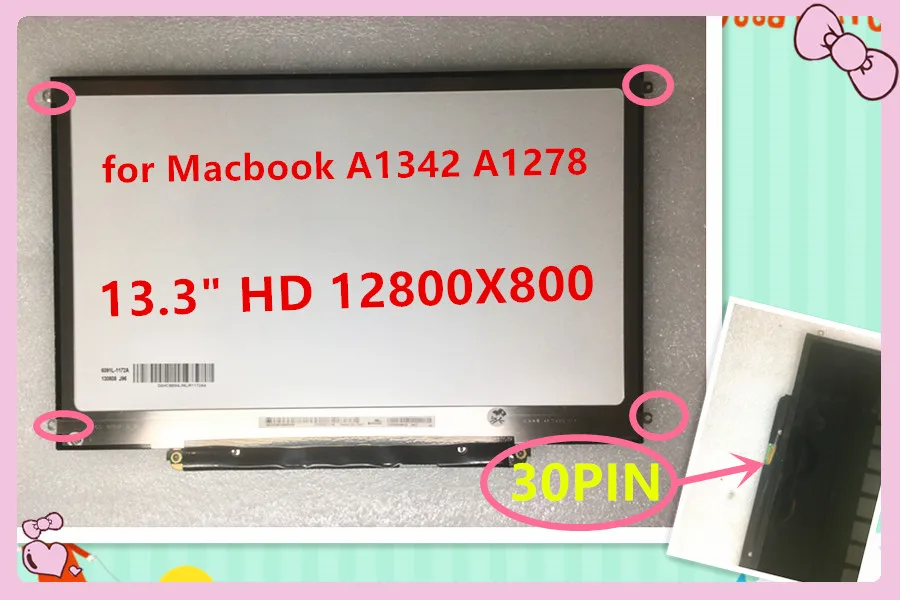 Бесплатная доставка ЖК-экран для Macbook Unibody Pro 13 3 дюйма A1278 A1432 B133EW04 B133EW07 LP133WX3 Φ LTN133AT09