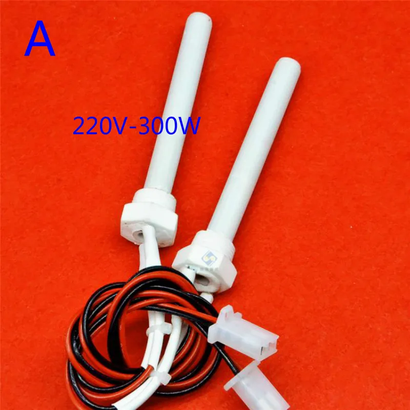 220V300W 3/8 воспламенитель горячий стержень нагревательная трубка гранулы топлива
