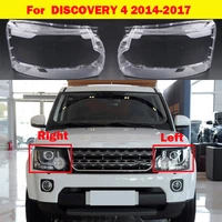 light caps transparent front headlight cover glass lens shell car front headlight cover for land rover discovery 4 2014 2017