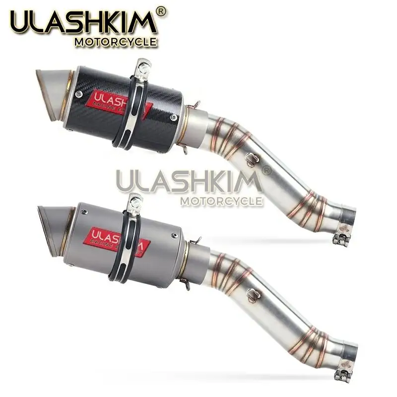 Бесплатная доставка полная выхлопная система мотоцикла глушитель контакт