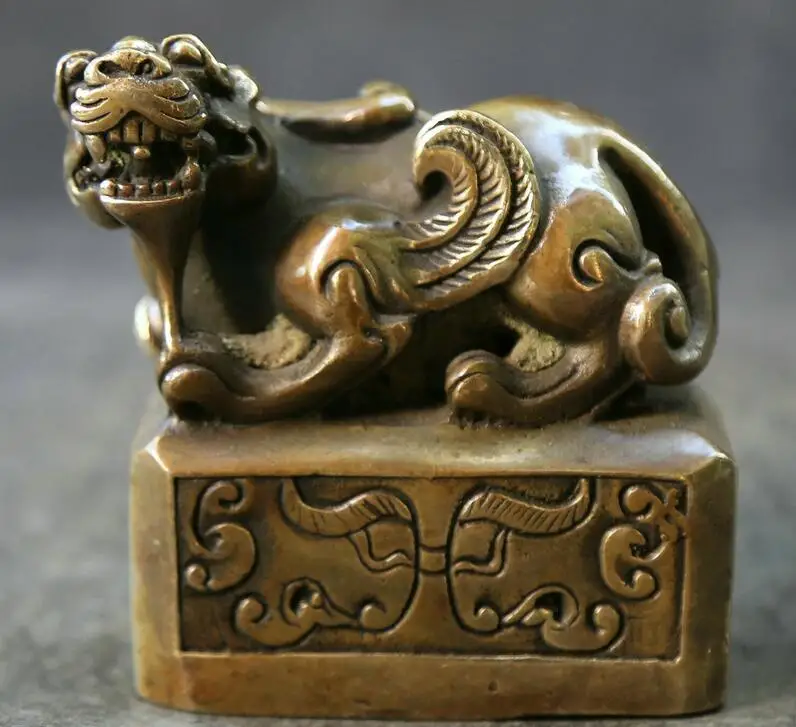 Коллекция китайская Бронзовая привлекательная Статуэтка Pixiu Pi Xiu в виде