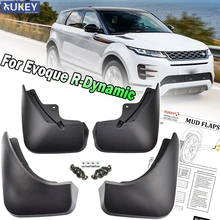 Брызговики для Range Rover Evoque L551 2019 2020 4 шт./компл.|Грязезащита|