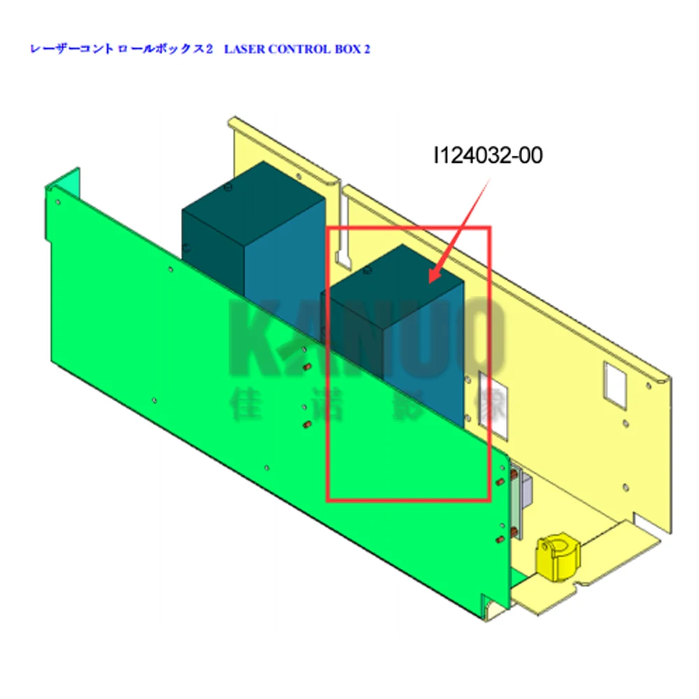 (2 шт./лот) Мини лабораторий Noritsu АОМ драйвер Z025645/Z025645 01 для QSS 3201/3202/3203/3501/3701/LPS24