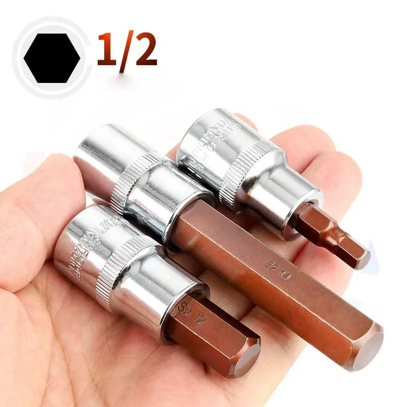 

1PC 1/2‘ Drive Hex Bit Sockets H4 H5 H6 H7 H8 H9 H10 H12 H14 H19 Metric Screwdriver Bit Sockets Hand Tool Socket Joint Hexagonal