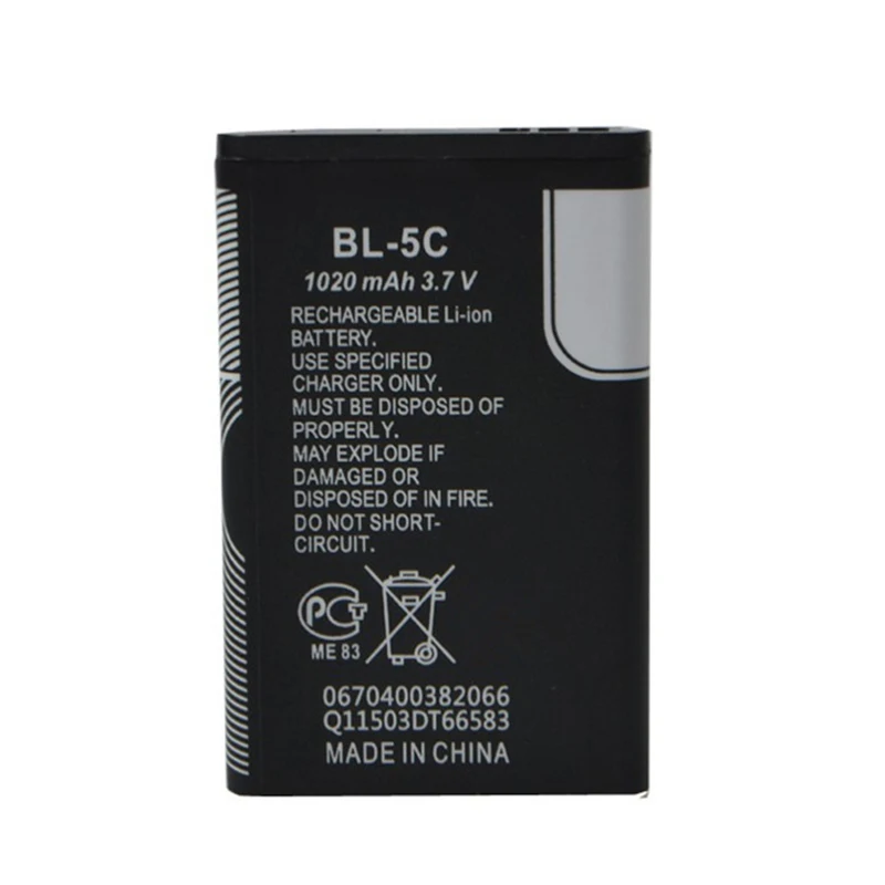 2 шт х 1020 мА/ч BL5C BL 5C Батарея батареи для Nokia 1112 1208 1600 2610 2600 n70 n71|Аккумуляторы