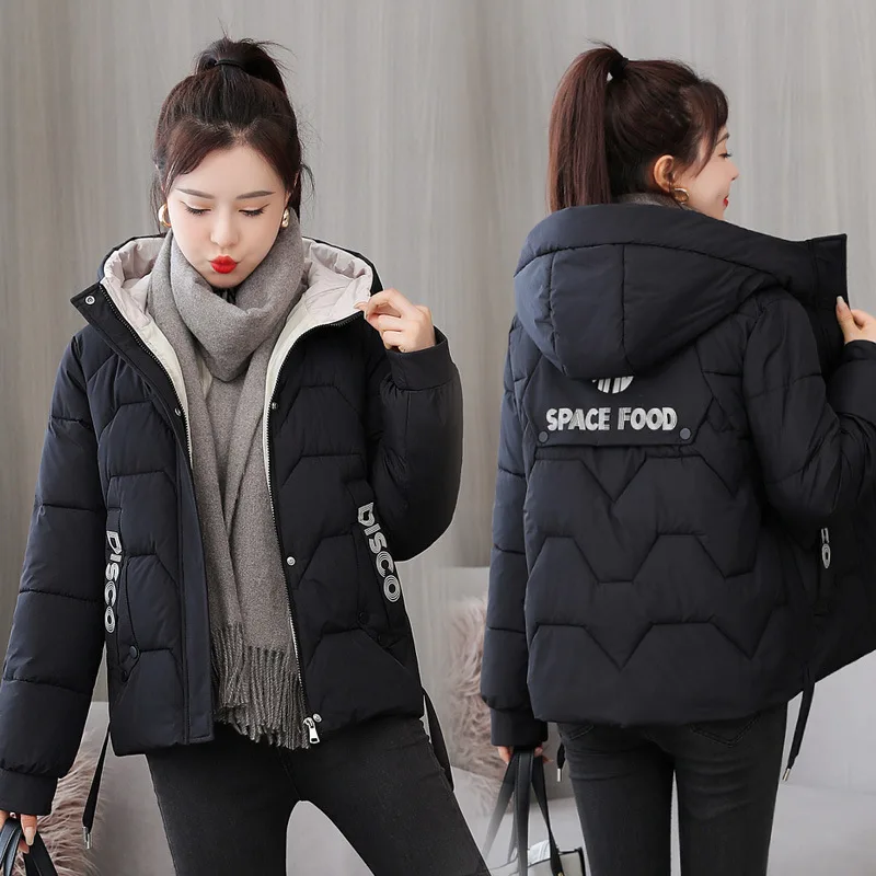 Winter Coat Women Elegant  Jacket Women's Short 2021 New Cotton-padded Jacket Korean Style Loose Padded