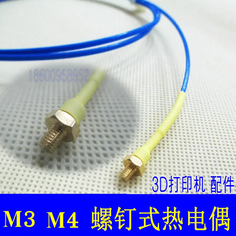

Thermocouple M3 Screw Thermocouple M4 K-type Temperature Probe High Temperature 3D Printer Nozzle Accessories
