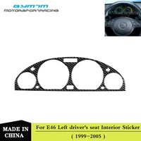 real carbon fiber automotive interior meter instrument decoration sticker for bmw e46 m3