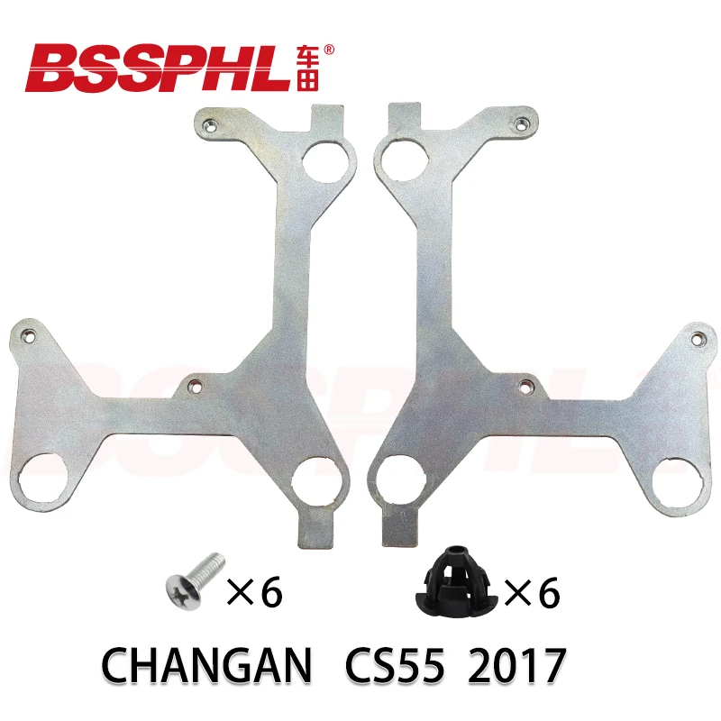 

BSSPHL Car Styling frame adapter Projector lens DIY Bracket Holder fit for Changan CS55 Car Styling frame