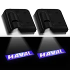 2 шт., автомобисветильник светодиодные лампы для дверей Haval Hover F7 F5 F7X H6 H1 H2 H3 H4 H5 H8 H9 2018 2019 2020