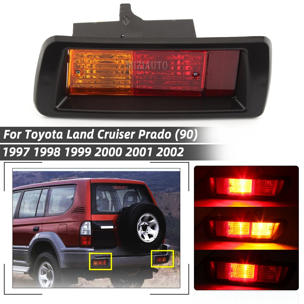 RearTail хвост светильник для Land Cruiser Prado Lc90 1996 2002 автомобильные аксессуары задний