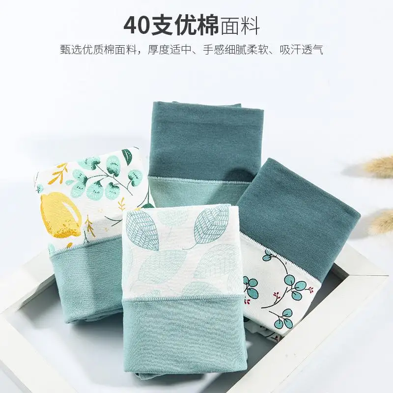 

ET2959 Girl 100% Cotton Underwear Breathable Soft Lingerie Female Briefs Panty 4PCS/Set Sweet Kids Underpants