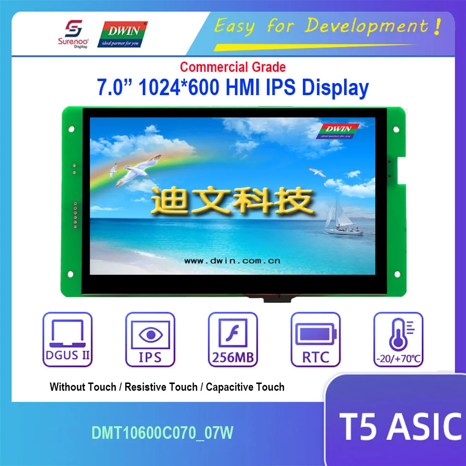Dwin T5 дисплей HMI 7 0 &quot1024X600 DMT10600C070_07W IPS TTL жк-модуль экран с резистивной емкостной