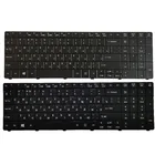 Новая русская клавиатура для ноутбука Acer aspire E1-571 E1-571G E1 E1-521 E1-531 E1-531G TM8571 MP-09G33SU-698 PK130DQ2A04 RU