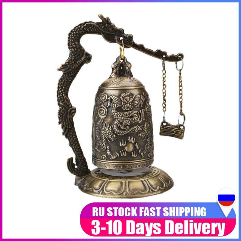 Буддистские храмы латунный медный колочик с драконом часы резная статуя лотоса