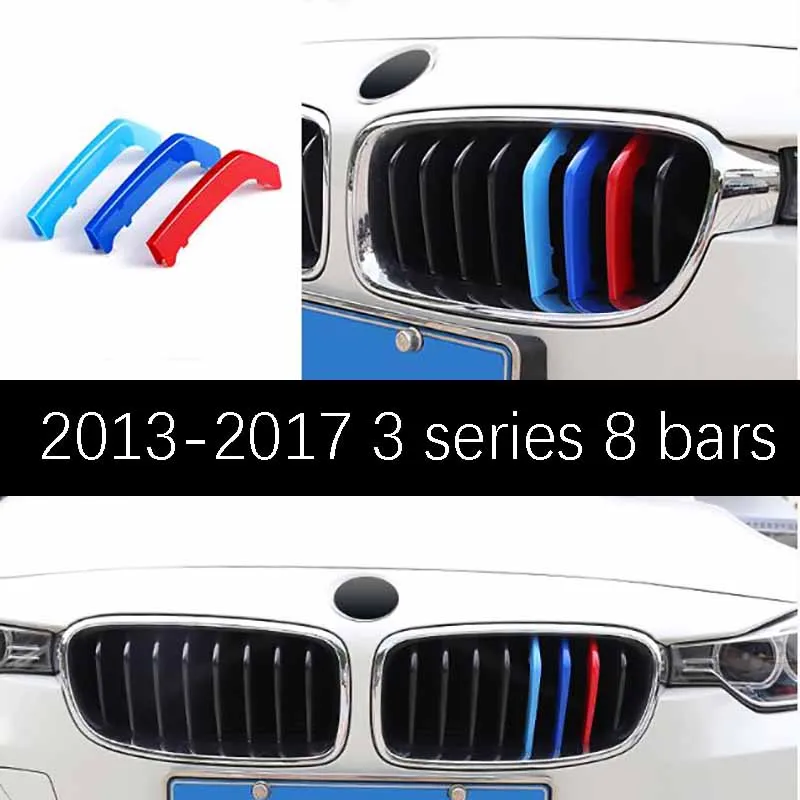3 шт. 3D автомобиля Передняя решетка отделка полоски стикеры автоспорта для BMW F30 F10