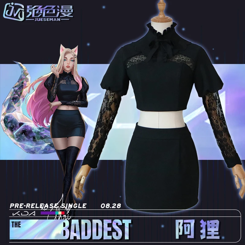 

Game LOL Ahri Cosplay Costume KDA Member Fashion Black Uniform Skirt Full Set Party Female Role Play Clothing S-XL In Stock
