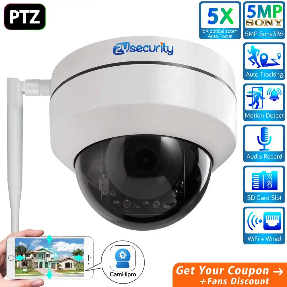 Купольная PTZ камера 5 МП Wi Fi для улицы 5X оптический зум Sony335 H.265 Onvif аудио металл