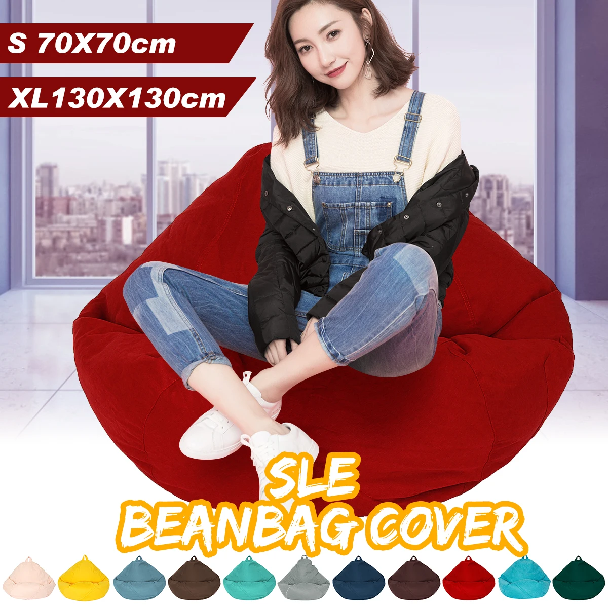 Чехлы для диванов 2 размера стулья без наполнителя из льняной ткани сиденье пуф