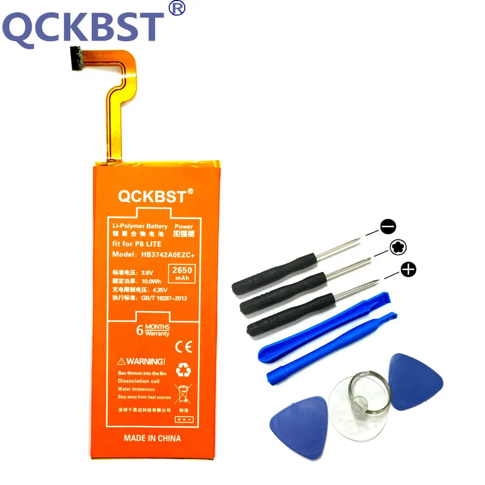 QCKBST HB3742A0EZC + 2650mAh аккумулятор большой емкости для Huawei P8 Lite оригинальная запасная
