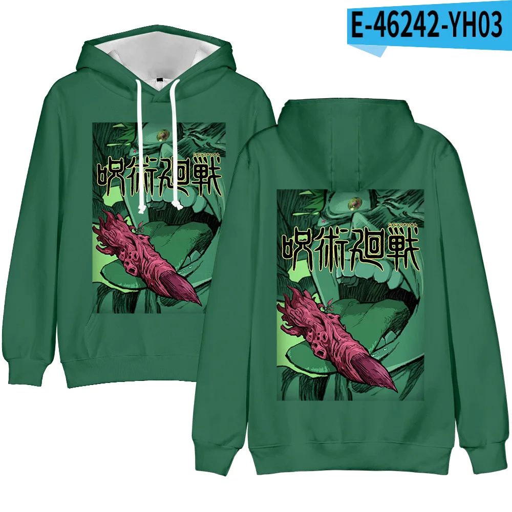 Новая и уникальная одежда для мальчиков девочек ююютсу кайсен детские толстовки